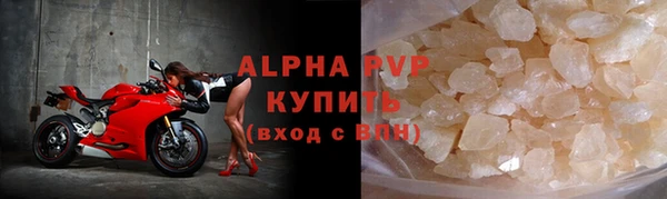 a pvp Заводоуковск